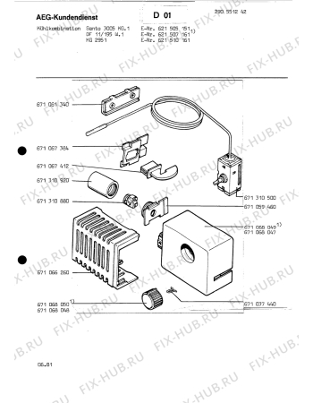 Взрыв-схема холодильника Aeg SANTO 3005 KG 1 - Схема узла Section3